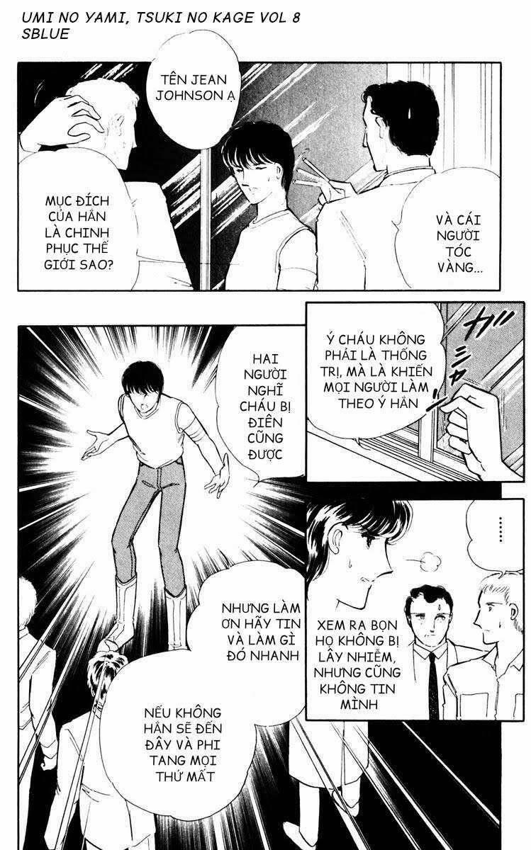 Umi No Yami, Tsuki No Kage 38.5 trang 12