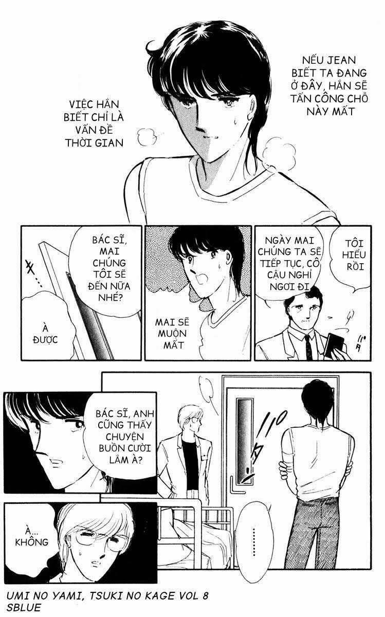 Umi No Yami, Tsuki No Kage 38.5 trang 13