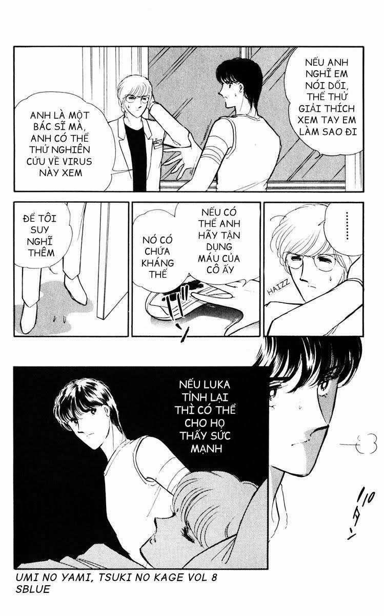 Umi No Yami, Tsuki No Kage 38.5 trang 14