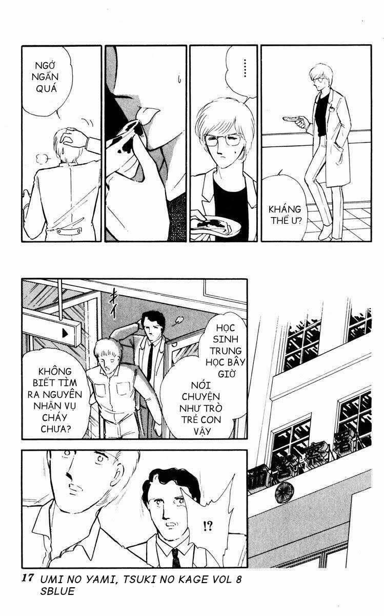 Umi No Yami, Tsuki No Kage 38.5 trang 15