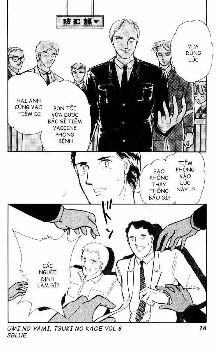 Umi No Yami, Tsuki No Kage 38.5 trang 16