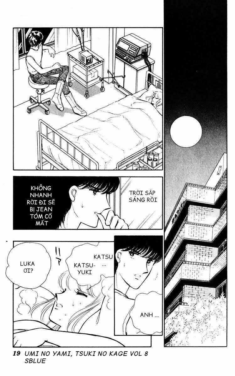 Umi No Yami, Tsuki No Kage 38.5 trang 17