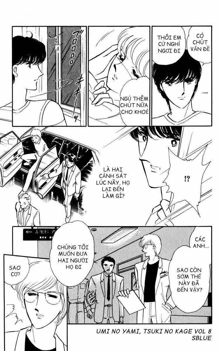 Umi No Yami, Tsuki No Kage 38.5 trang 19