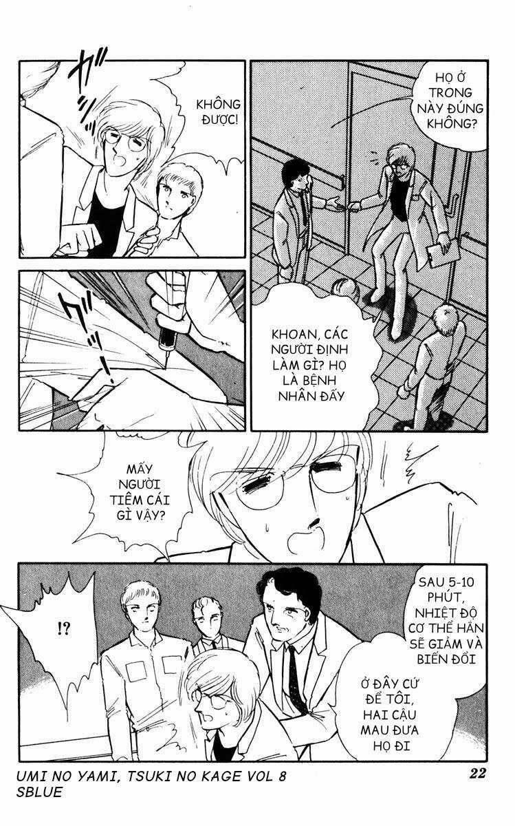 Umi No Yami, Tsuki No Kage 38.5 trang 20