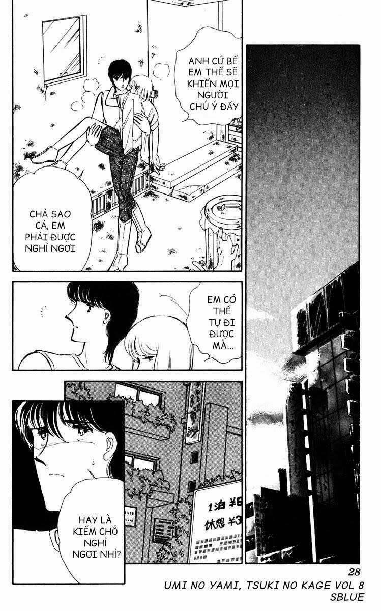 Umi No Yami, Tsuki No Kage 38.5 trang 26