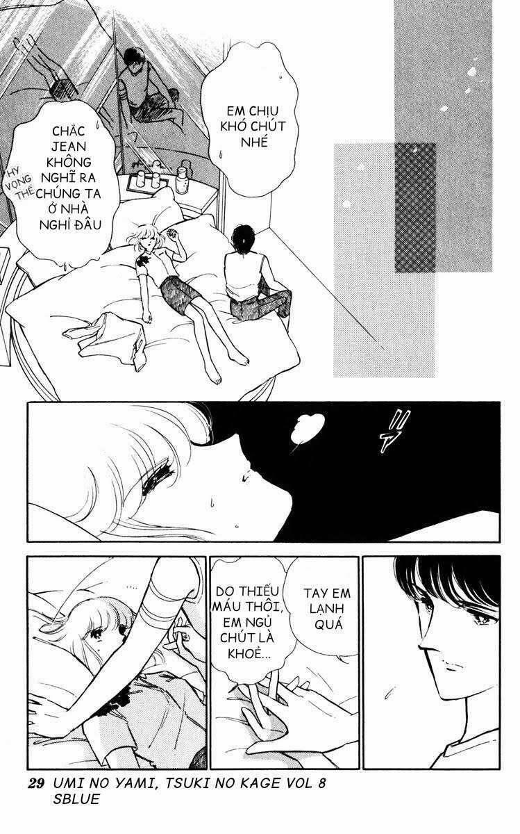 Umi No Yami, Tsuki No Kage 38.5 trang 27