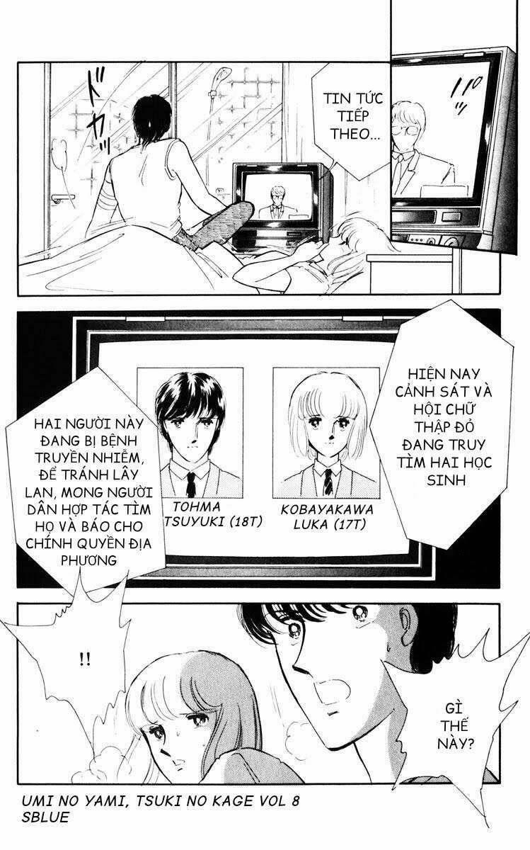 Umi No Yami, Tsuki No Kage 38.5 trang 30