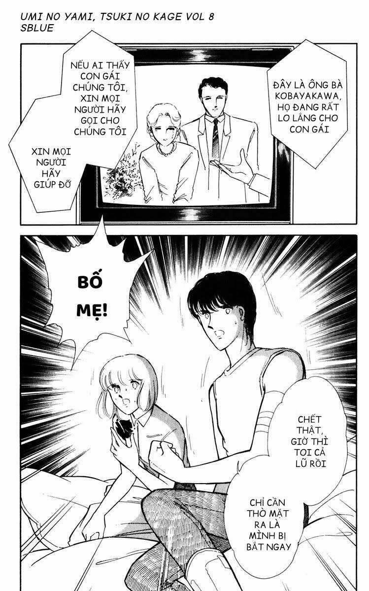 Umi No Yami, Tsuki No Kage 38.5 trang 31