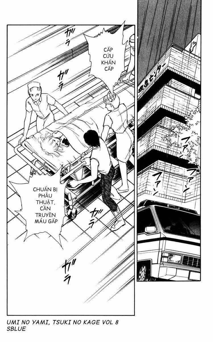 Umi No Yami, Tsuki No Kage 38.5 trang 4