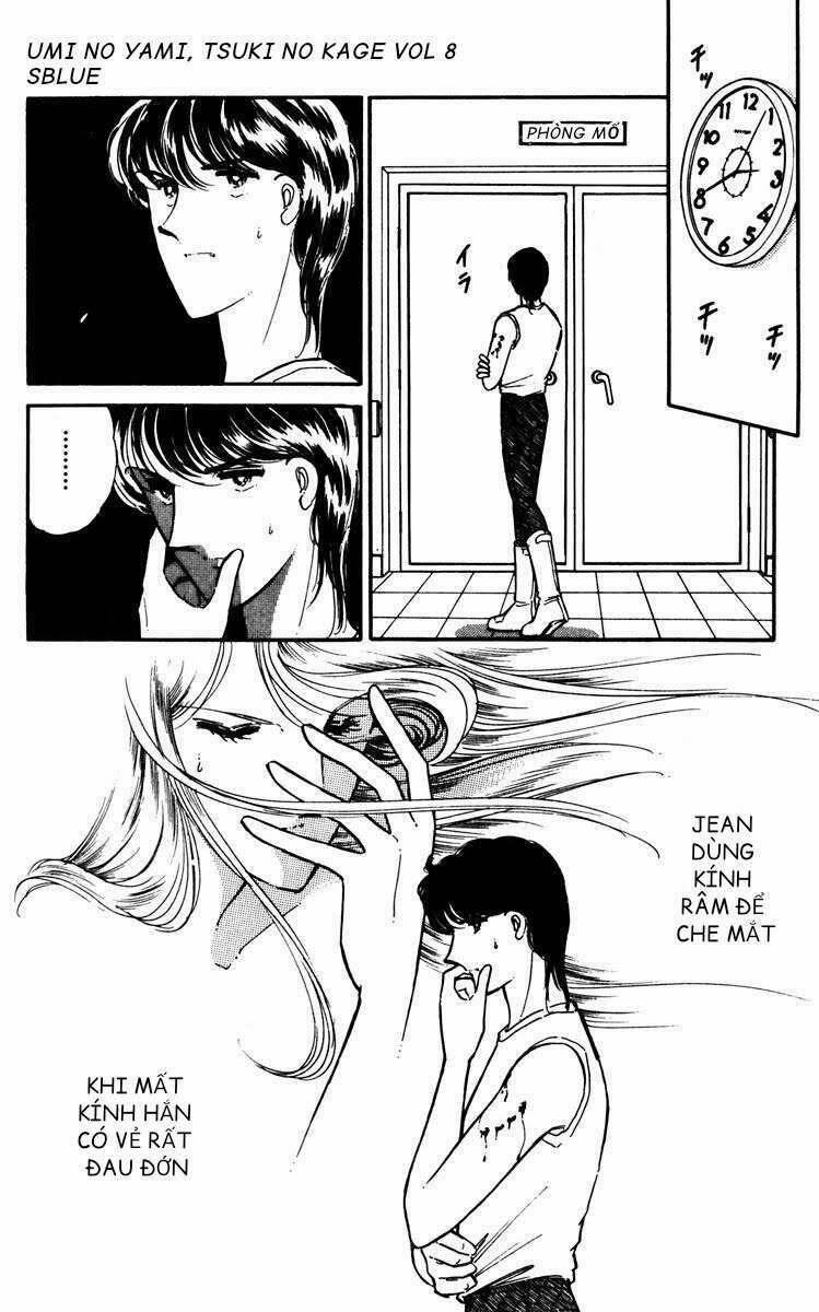 Umi No Yami, Tsuki No Kage 38.5 trang 6