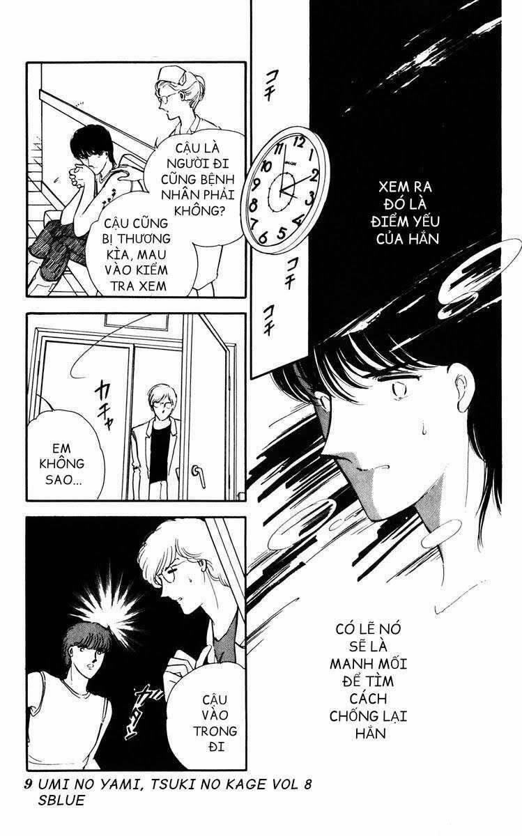 Umi No Yami, Tsuki No Kage 38.5 trang 7