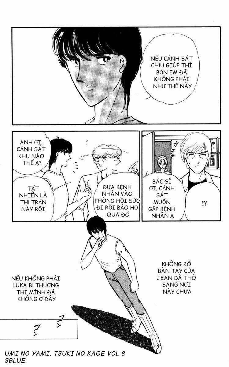 Umi No Yami, Tsuki No Kage 38.5 trang 9