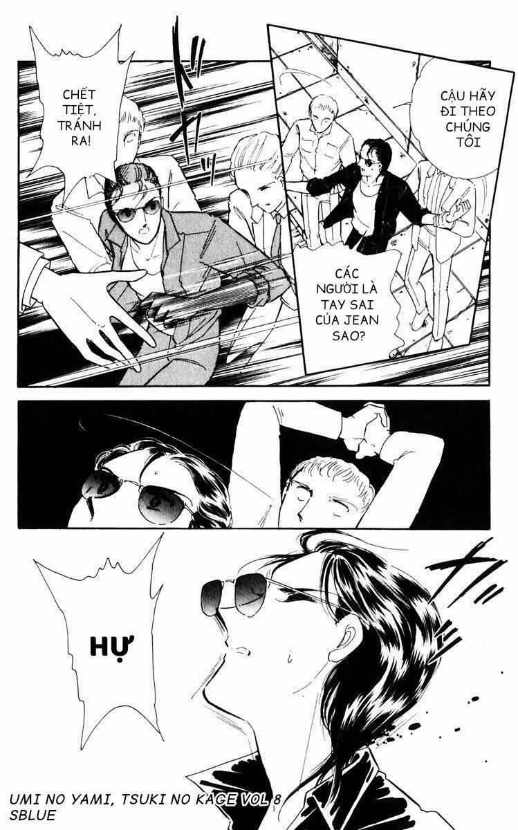 Umi No Yami, Tsuki No Kage 38.6 trang 24