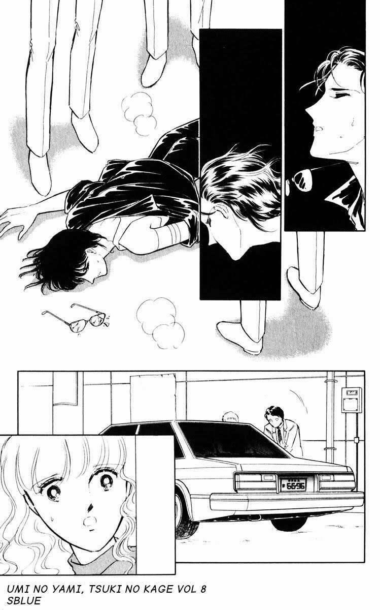 Umi No Yami, Tsuki No Kage 38.6 trang 25