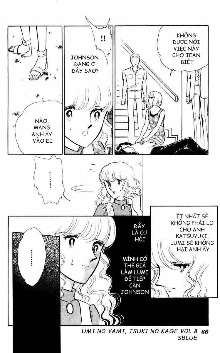 Umi No Yami, Tsuki No Kage 38.6 trang 32