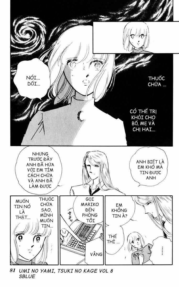 Umi No Yami, Tsuki No Kage 38.7 trang 1