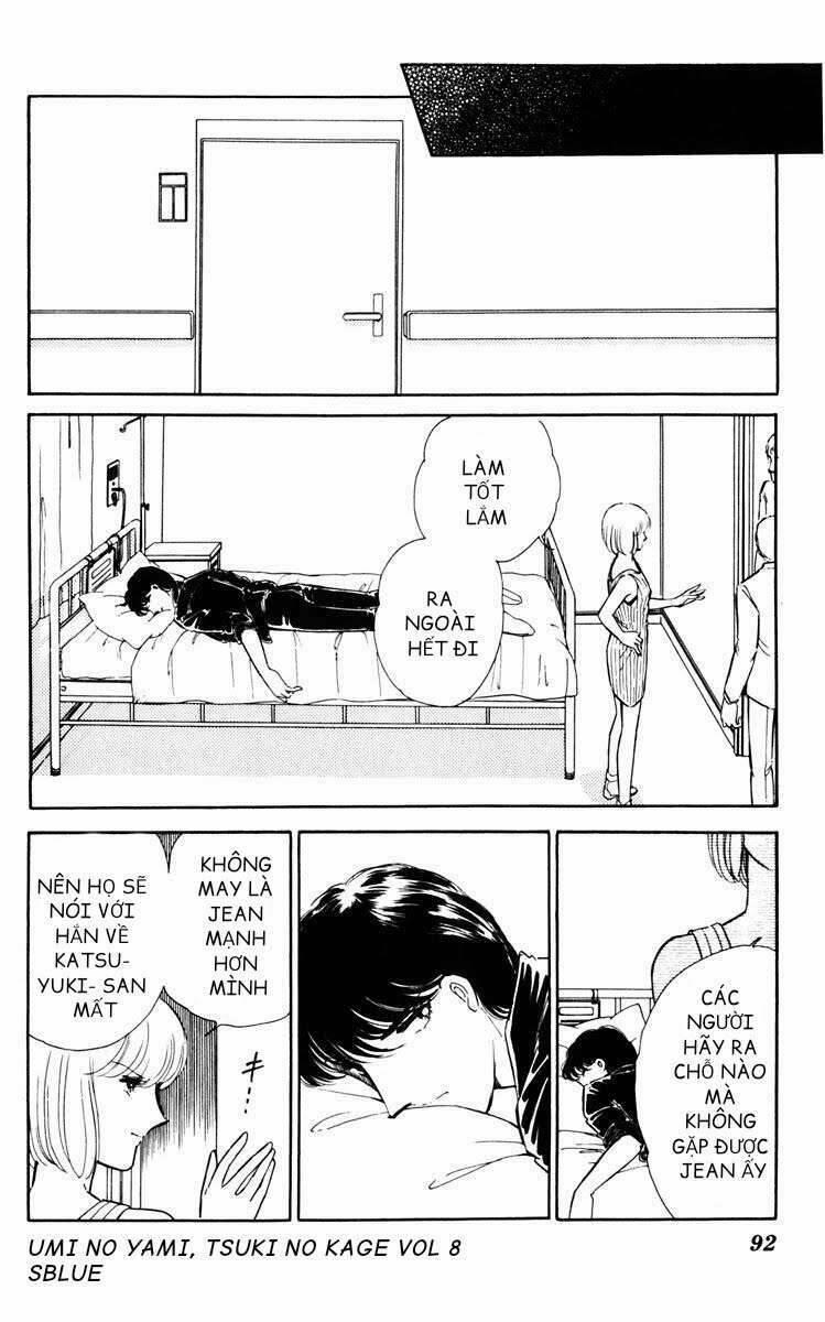 Umi No Yami, Tsuki No Kage 38.7 trang 12