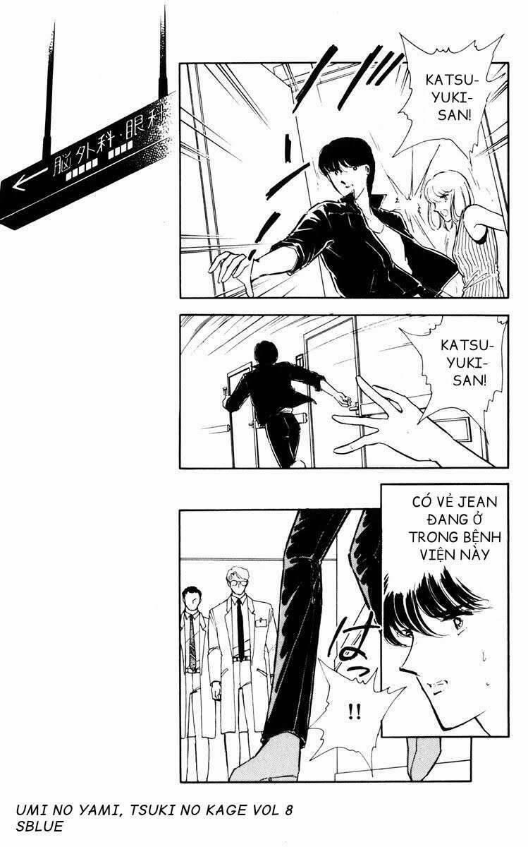 Umi No Yami, Tsuki No Kage 38.7 trang 13