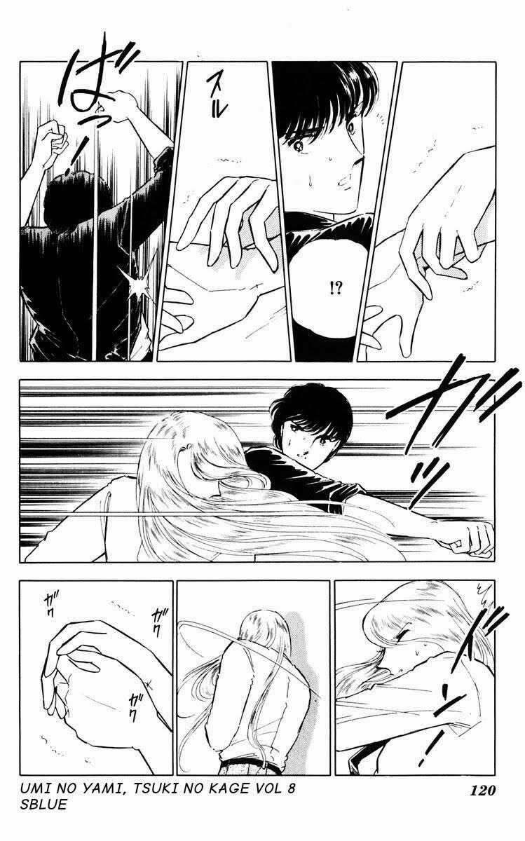 Umi No Yami, Tsuki No Kage 38.7 trang 40