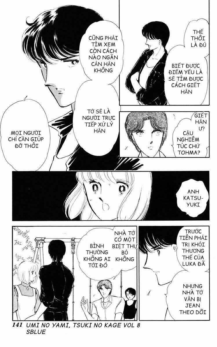 Umi No Yami, Tsuki No Kage 38.8 trang 12