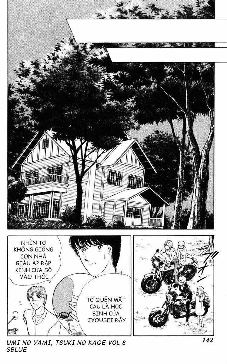 Umi No Yami, Tsuki No Kage 38.8 trang 13