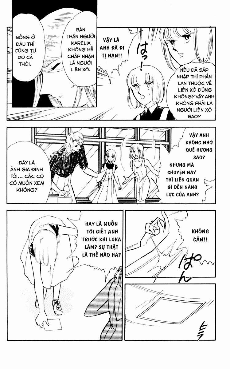 Umi No Yami, Tsuki No Kage 38 trang 11