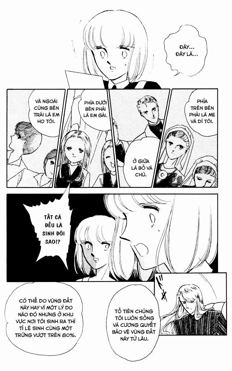 Umi No Yami, Tsuki No Kage 38 trang 13