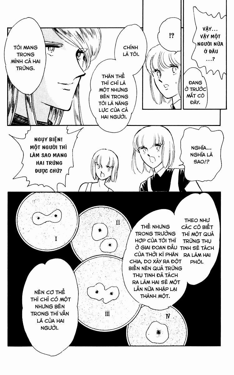 Umi No Yami, Tsuki No Kage 38 trang 15