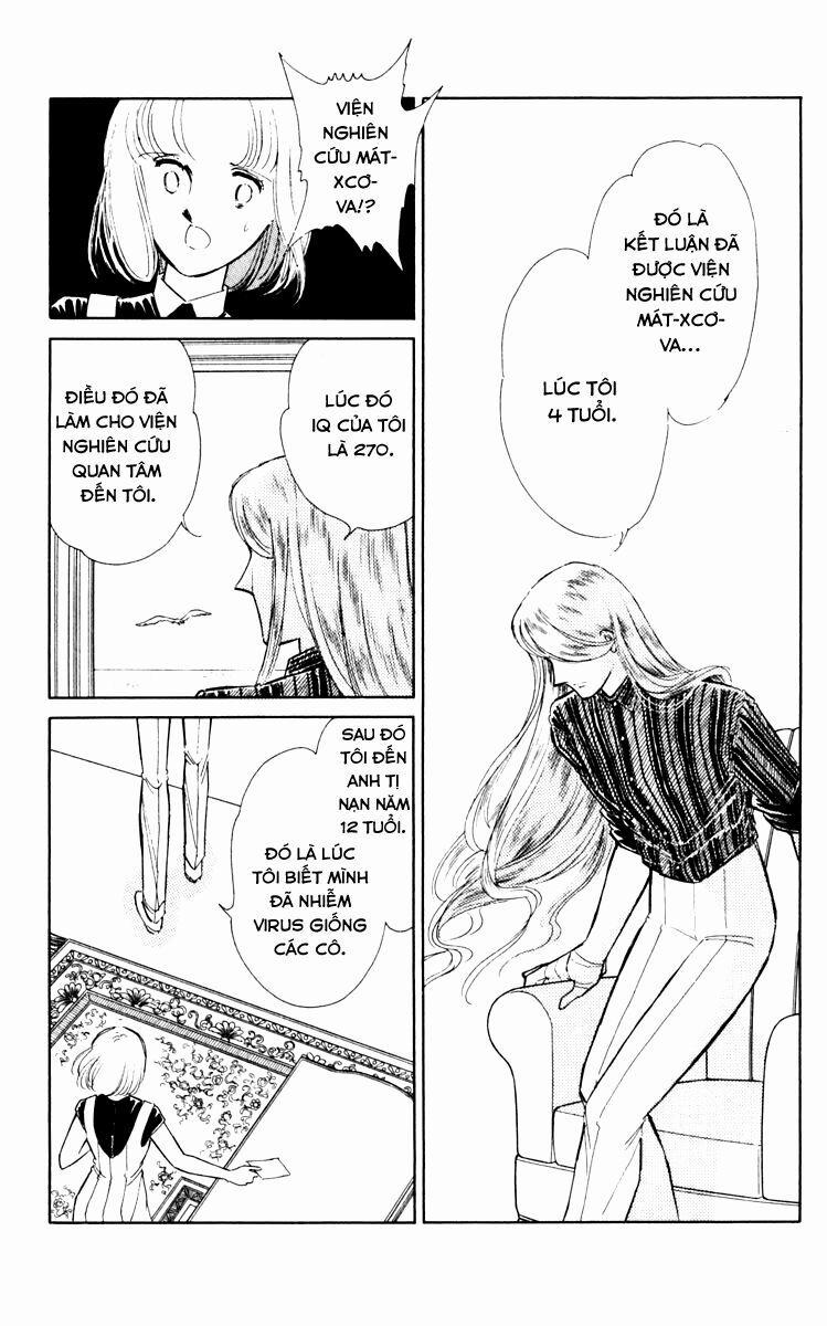 Umi No Yami, Tsuki No Kage 38 trang 16