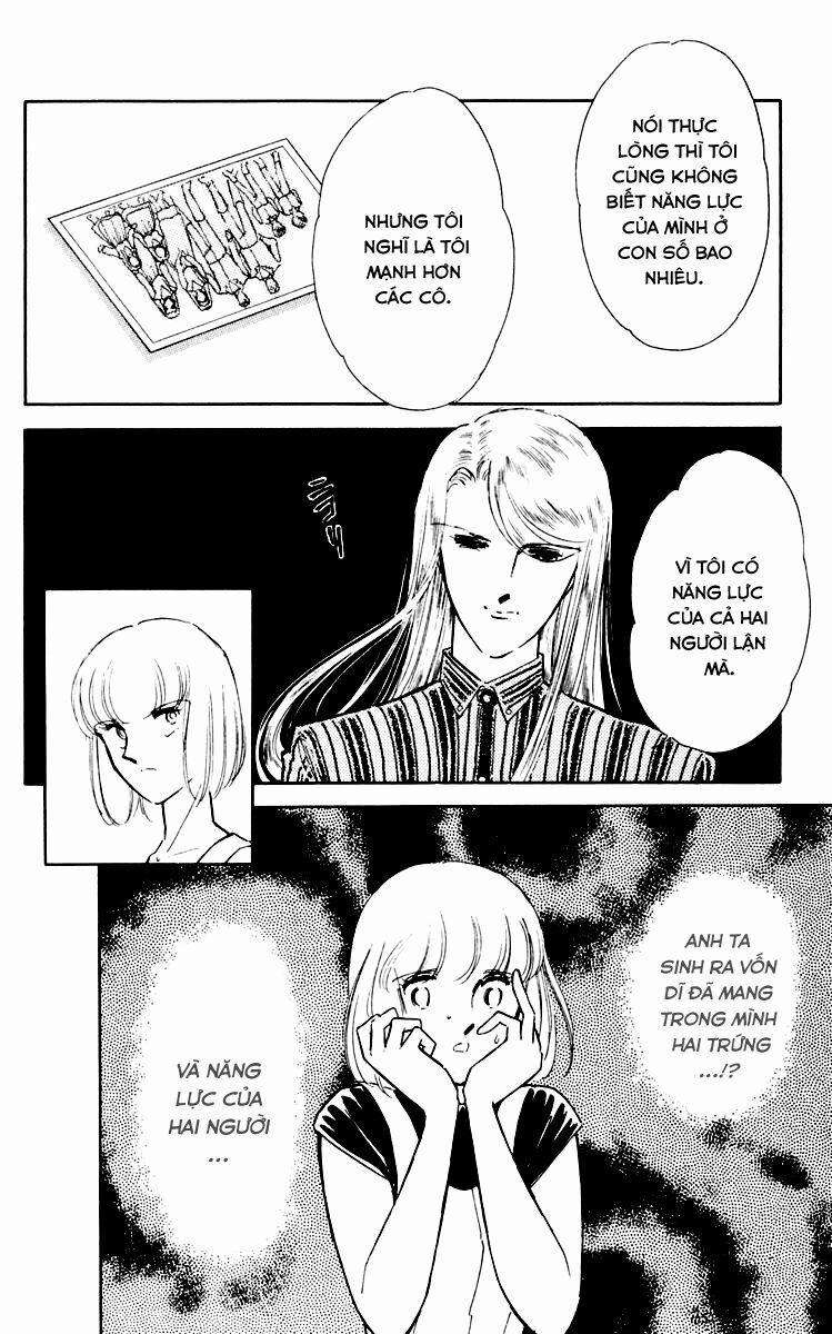 Umi No Yami, Tsuki No Kage 38 trang 17