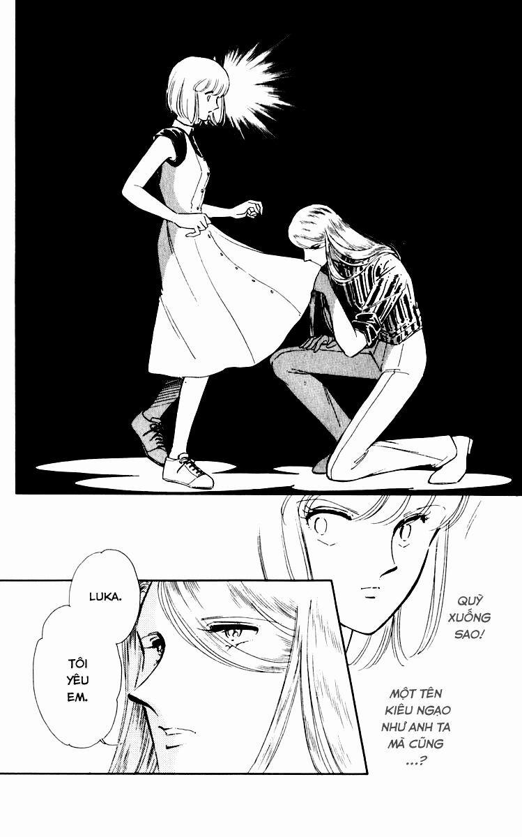 Umi No Yami, Tsuki No Kage 38 trang 19