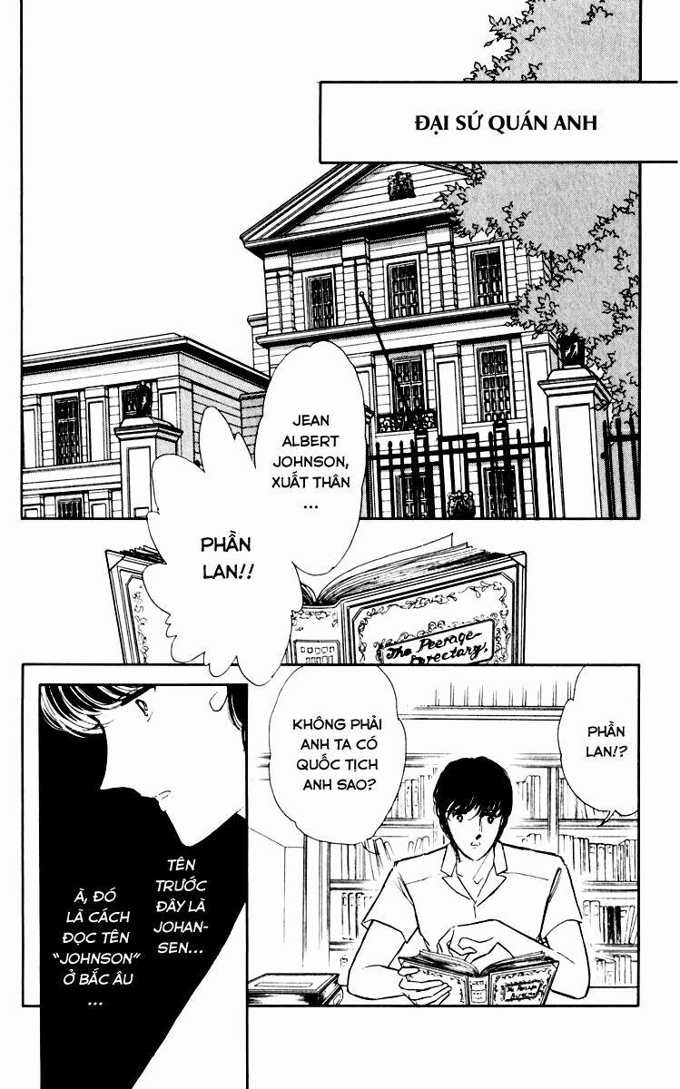 Umi No Yami, Tsuki No Kage 38 trang 2