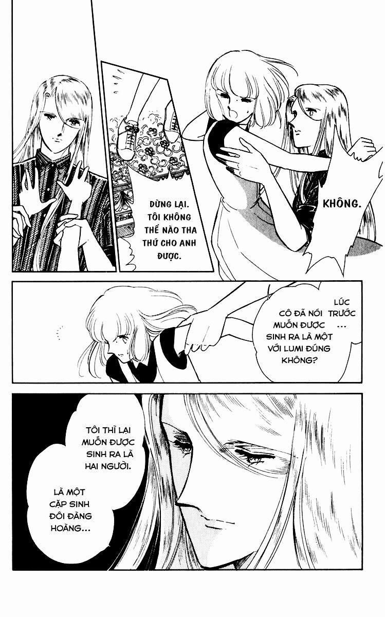 Umi No Yami, Tsuki No Kage 38 trang 21