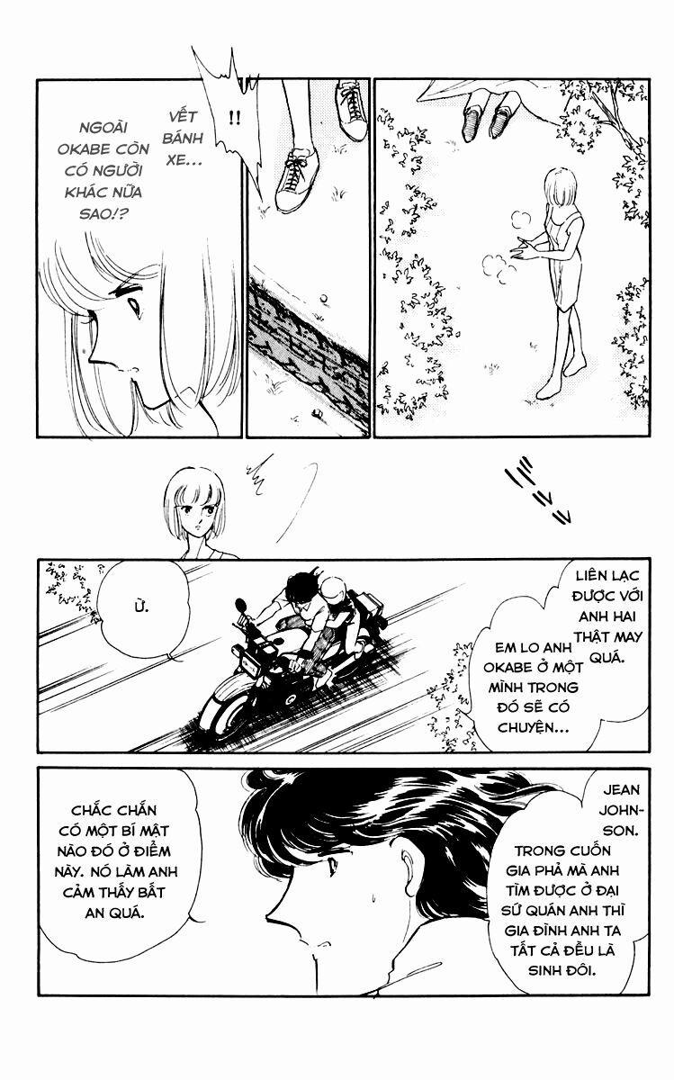 Umi No Yami, Tsuki No Kage 38 trang 24