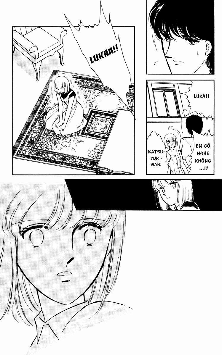 Umi No Yami, Tsuki No Kage 38 trang 26