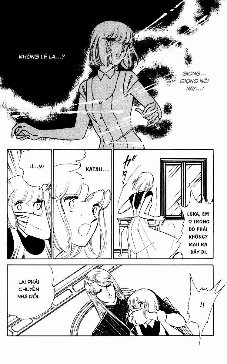 Umi No Yami, Tsuki No Kage 38 trang 27