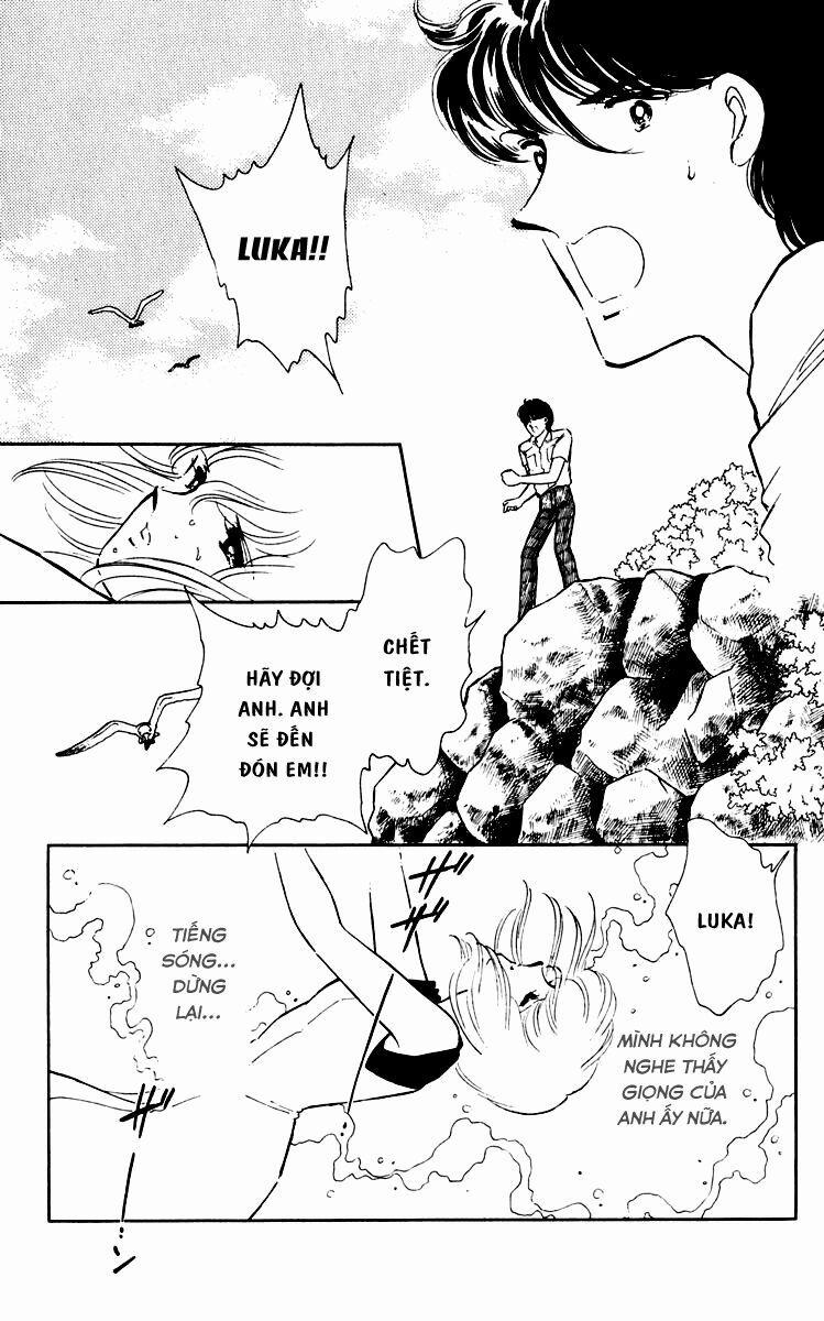 Umi No Yami, Tsuki No Kage 38 trang 32