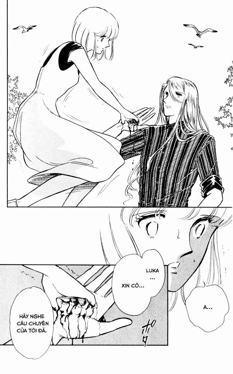 Umi No Yami, Tsuki No Kage 38 trang 4