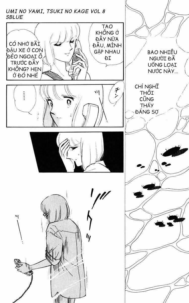 Umi No Yami, Tsuki No Kage 39 trang 10