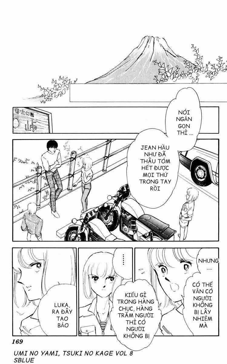 Umi No Yami, Tsuki No Kage 39 trang 11