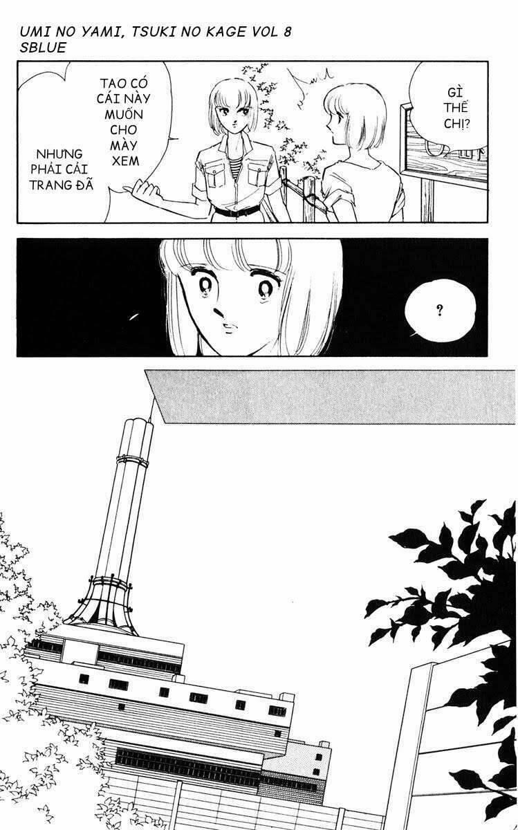 Umi No Yami, Tsuki No Kage 39 trang 12