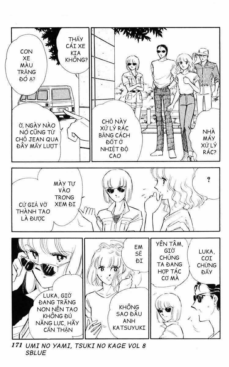 Umi No Yami, Tsuki No Kage 39 trang 13