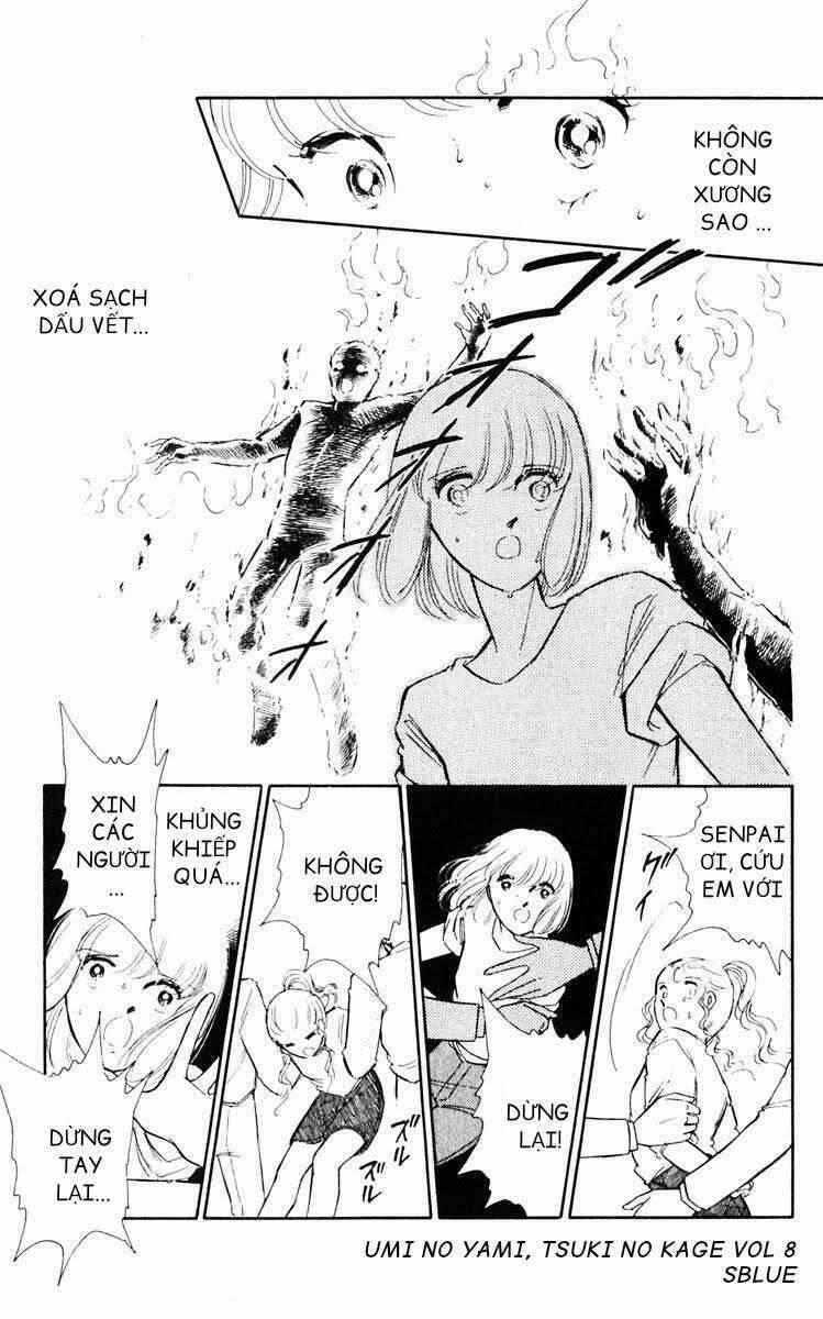 Umi No Yami, Tsuki No Kage 39 trang 17