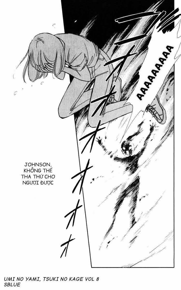 Umi No Yami, Tsuki No Kage 39 trang 19