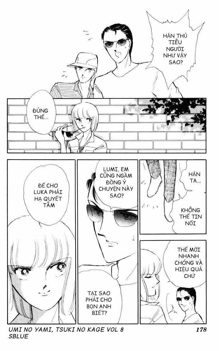 Umi No Yami, Tsuki No Kage 39 trang 20