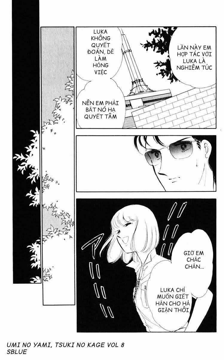 Umi No Yami, Tsuki No Kage 39 trang 21