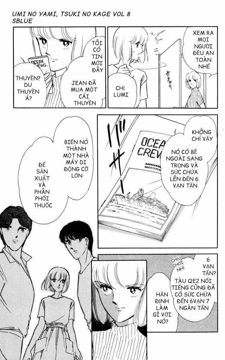 Umi No Yami, Tsuki No Kage 39 trang 23