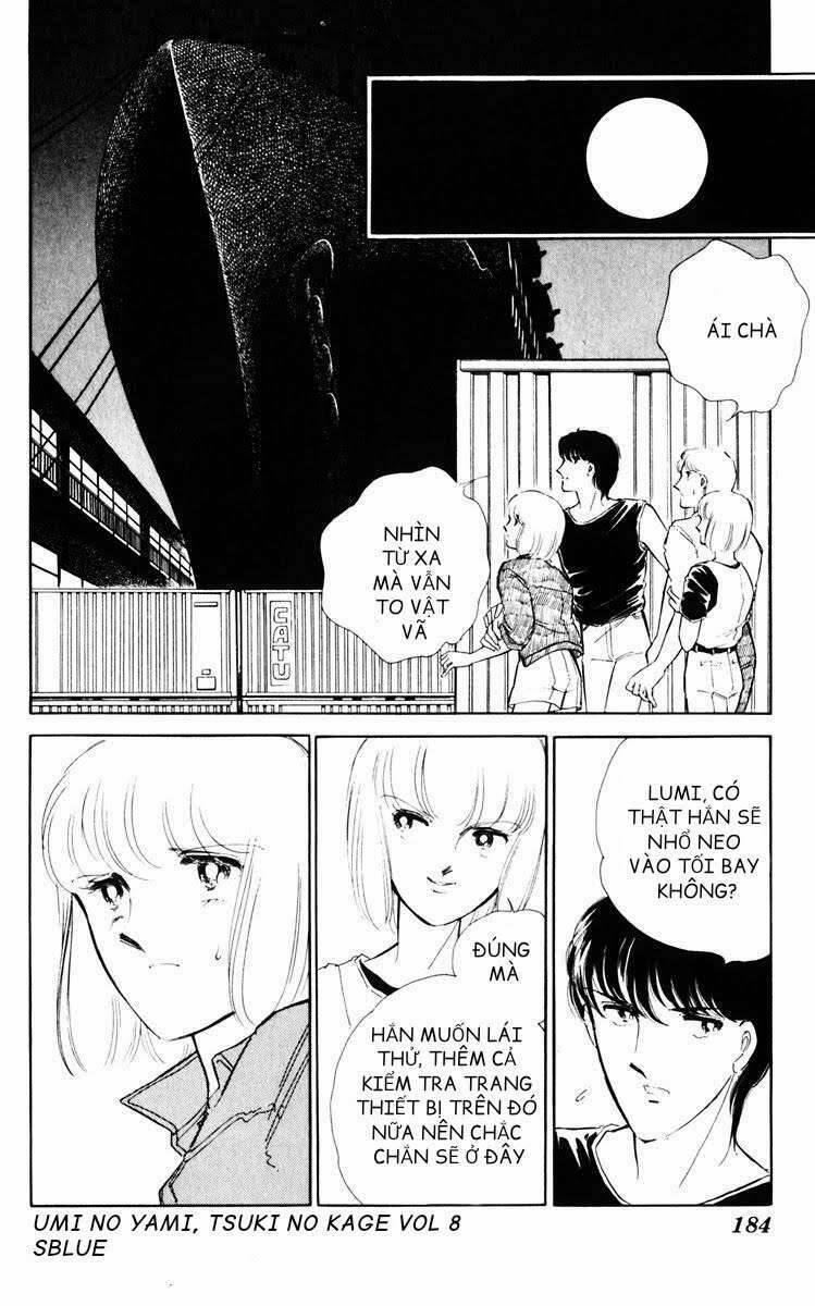 Umi No Yami, Tsuki No Kage 39 trang 25