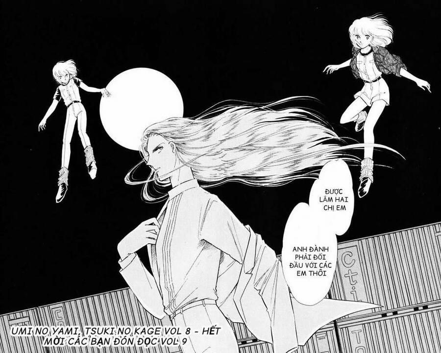 Umi No Yami, Tsuki No Kage 39 trang 29