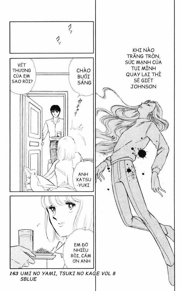 Umi No Yami, Tsuki No Kage 39 trang 5